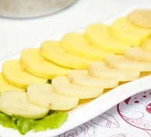 Potato