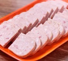 Ham