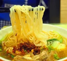 Northeast Beef Tendon Noodles