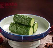 Cucumber