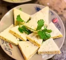 Qianye Tofu
