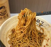 Hubei-style Hot Dry Noodles