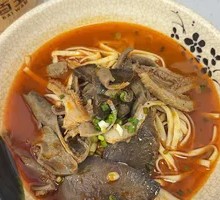 Beef Offal Noodles