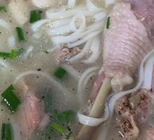 Chicken Noodle Soup
