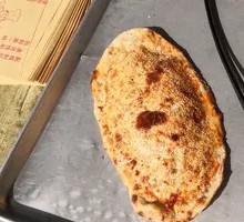 Fragrant Pork Flatbread