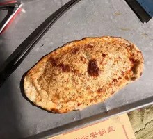 All Sesame Flatbread