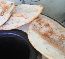 Brown Sugar Flatbread
