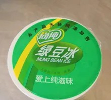 Mung Bean Ice