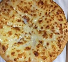 Yogurt Cheese Pizza