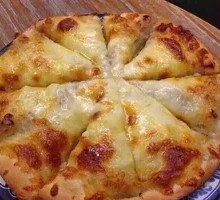 Golden Pillow Durian Pizza