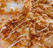 Golden Mochi Pizza