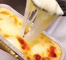 Durian Cheese Bake