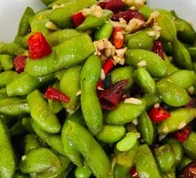 Spiced Soybeans Salad