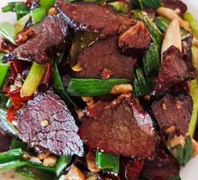 Xiangxi Smoked Beef