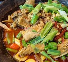 Stewed Chicken with Pot