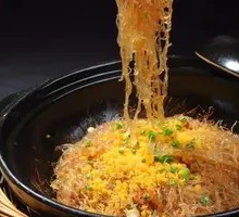 Seafood Vermicelli Pot