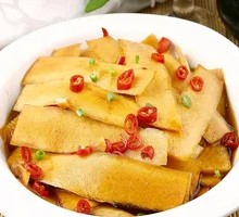Spicy Radish Peel Salad