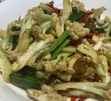 Large Bowl Cauliflower
