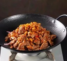 Spicy Beef Flame