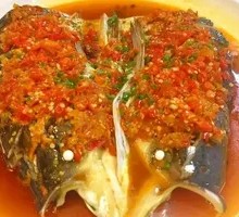 Chopped Chili Fish Head