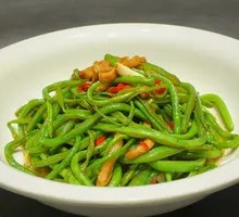 Stir-Fried String Beans