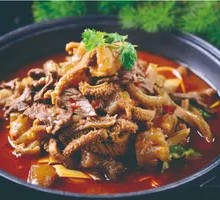 Beef Three Delicacies Hot Pot