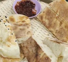 Guochang Fire-Baked Flatbread