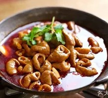 Offal Hot Pot