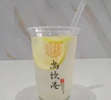 Lemon Honey
