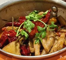 Spicy Ginger Chicken Feet