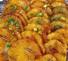 Potato
