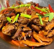 Firewood-Hearth Honghu Native Duck