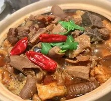 Secret-Recipe Beef Offal