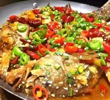 Pan-Fried Stinky Perch
