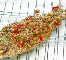 Grilled Crucian Carp