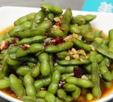 Spiced Soybeans Salad
