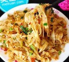 Egg Fried Rice Noodles