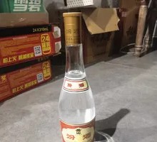 汾酒