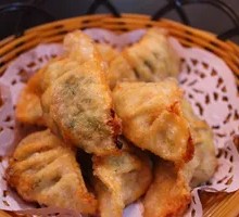 Baked Handmade Dumplings