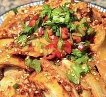 Spicy Mouth-Watering Chicken