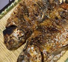 Grilled Crucian Carp