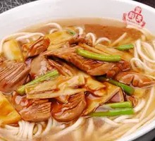 Special Tripe and Pork Noodles