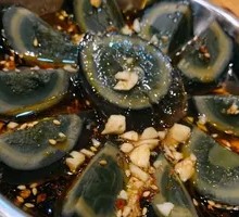 Spiced Century Egg Salad