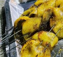 Roasted Potato Slices