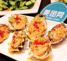 Grilled Oysters