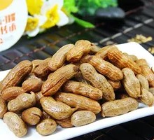 Salted Peanuts