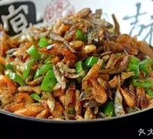 Small Fish and Shrimp
