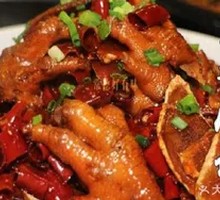 Chicken Feet
