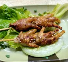 Roasted Chicken Feet
