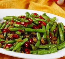 Dry-Fried Green Beans